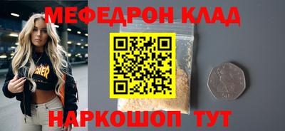 не бодяженный Иваново