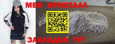 не бодяженный Иваново