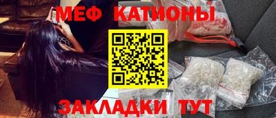 сатива Ижевск