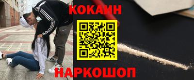 сатива Ижевск