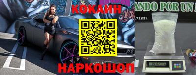 сатива Ижевск