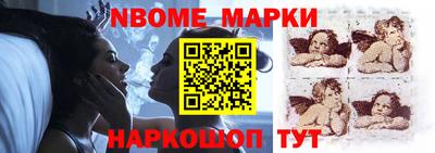 не бодяженный Иваново