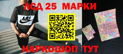 сатива Ижевск