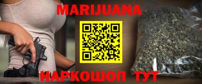 не бодяженный Иваново