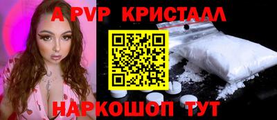 сатива Ижевск