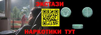 не бодяженный Иваново