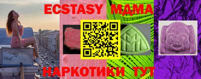 сатива Ижевск