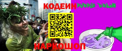 не бодяженный Иваново