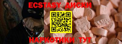 не бодяженный Иваново