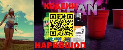 не бодяженный Иваново