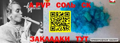 не бодяженный Иваново
