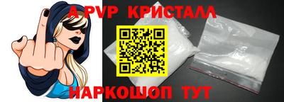 не бодяженный Иваново