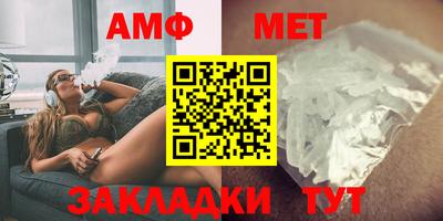 не бодяженный Иваново