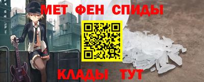 сатива Ижевск