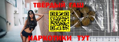 не бодяженный Иваново