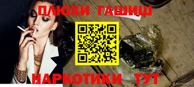 не бодяженный Иваново