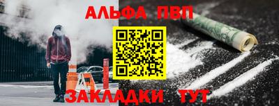сатива Ижевск