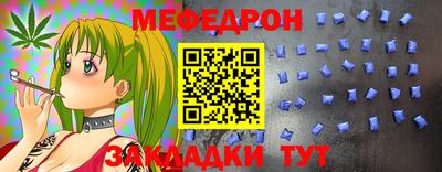 не бодяженный Иваново