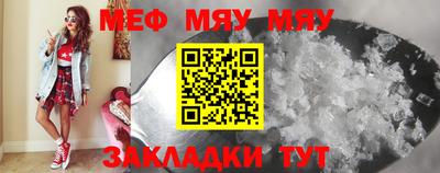 не бодяженный Иваново